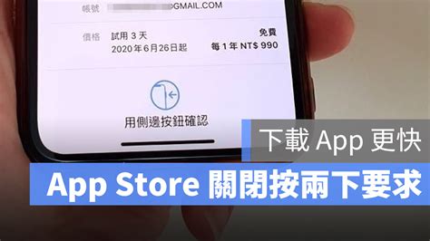 sotwe 下載|App Store.